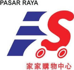 Pasar Raya ES logo